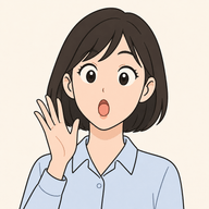 ハル